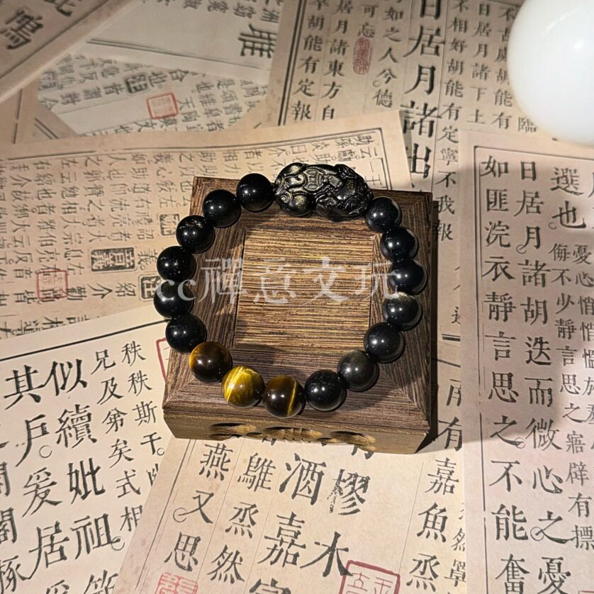 Natural gold obsidian spliced yellow tiger eye Pixiu