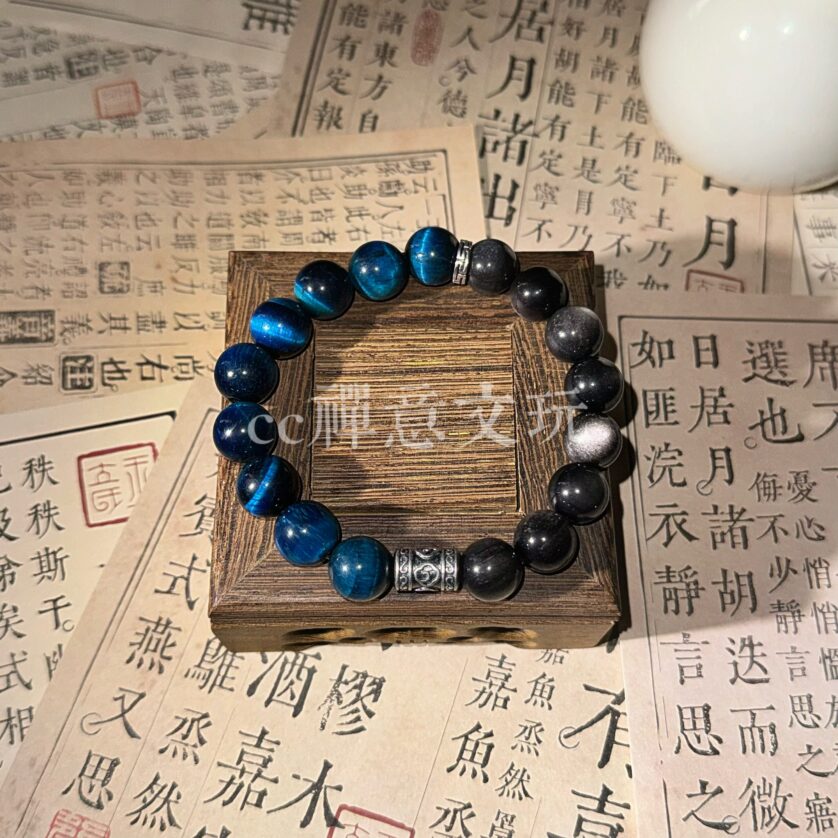 Natural silver obsidian blue tiger eye splicing