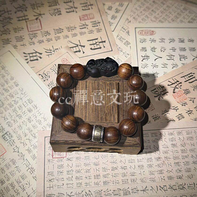 Golden sandalwood Pixiu style wooden bracelet